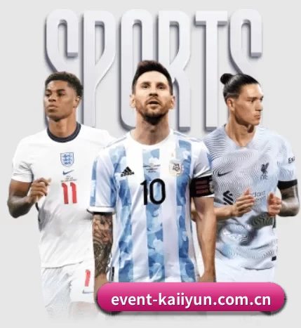 event-kaiiyun.com.cn的故事 - 体育资讯内容服务